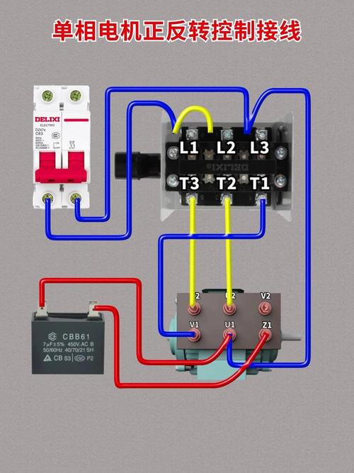 單相電機(jī)接線圖四根線，單相電機(jī)接線圖原理講解